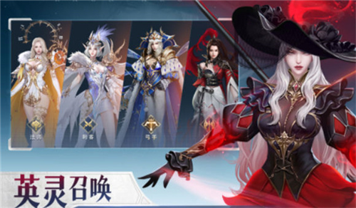 诸神黄昏：征服手游最新版