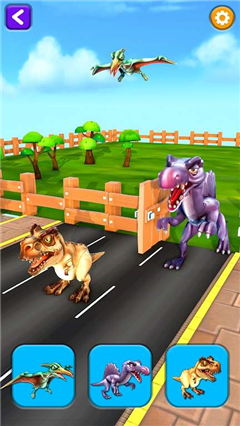 变形恐龙赛跑游戏最新版
