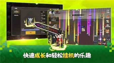 魔界归来2023最新版