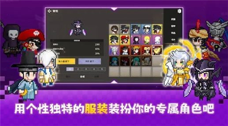 魔界归来2023最新版