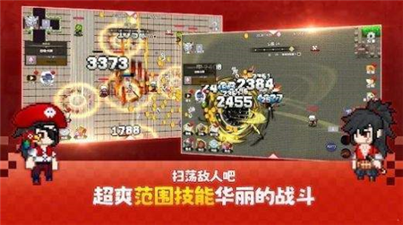 魔界归来2023最新版