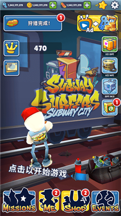 Subway Surf（地铁跑酷）国际服正式版