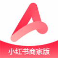 小红书商家app