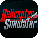 直升机模拟器手游版
