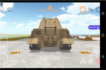 坦克物理模拟器3手游