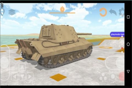 坦克物理模拟器3手游