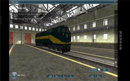 实况火车模拟器手机版