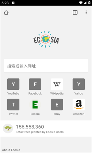 Ecosia浏览器官方正版