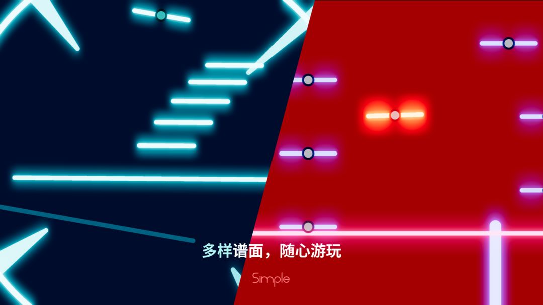 Simple手游